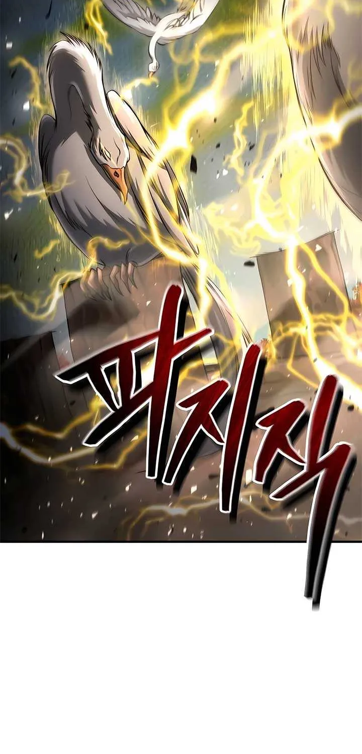 How to Live as an Illegal Healer Chapter 53 page 17 - 