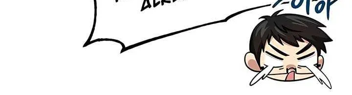 How to Live as an Illegal Healer Chapter 53 page 27 - 