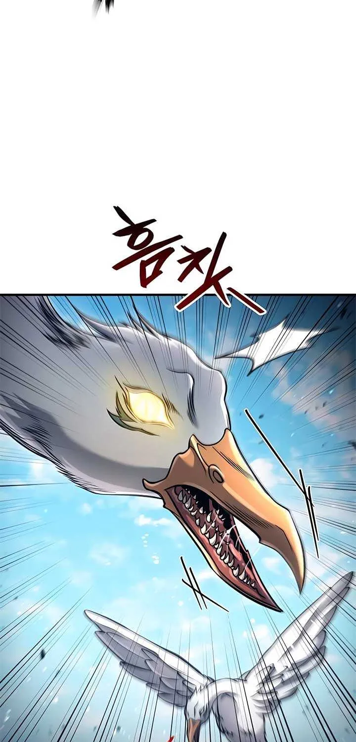 How to Live as an Illegal Healer Chapter 53 page 38 - 