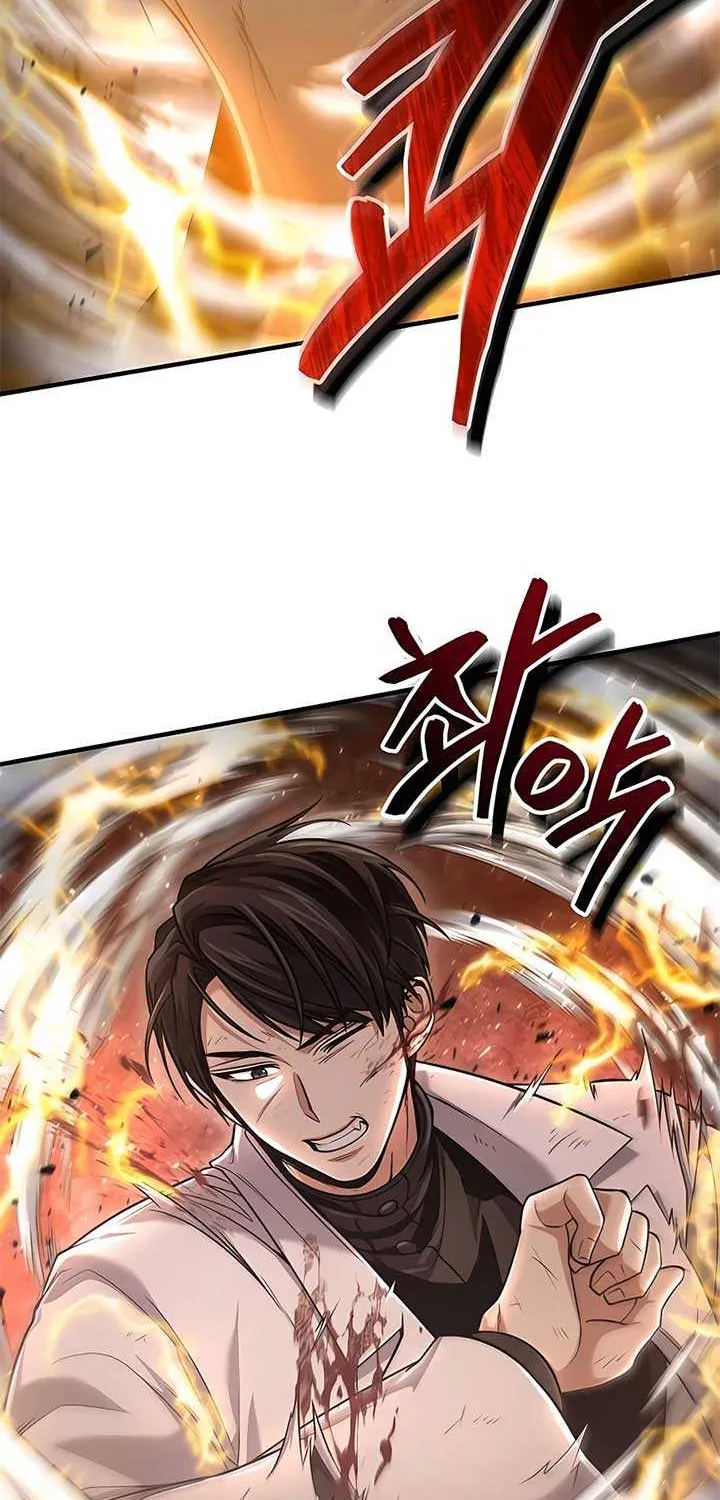 How to Live as an Illegal Healer Chapter 53 page 43 - 