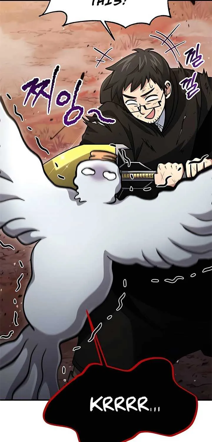 How to Live as an Illegal Healer Chapter 53 page 51 - 