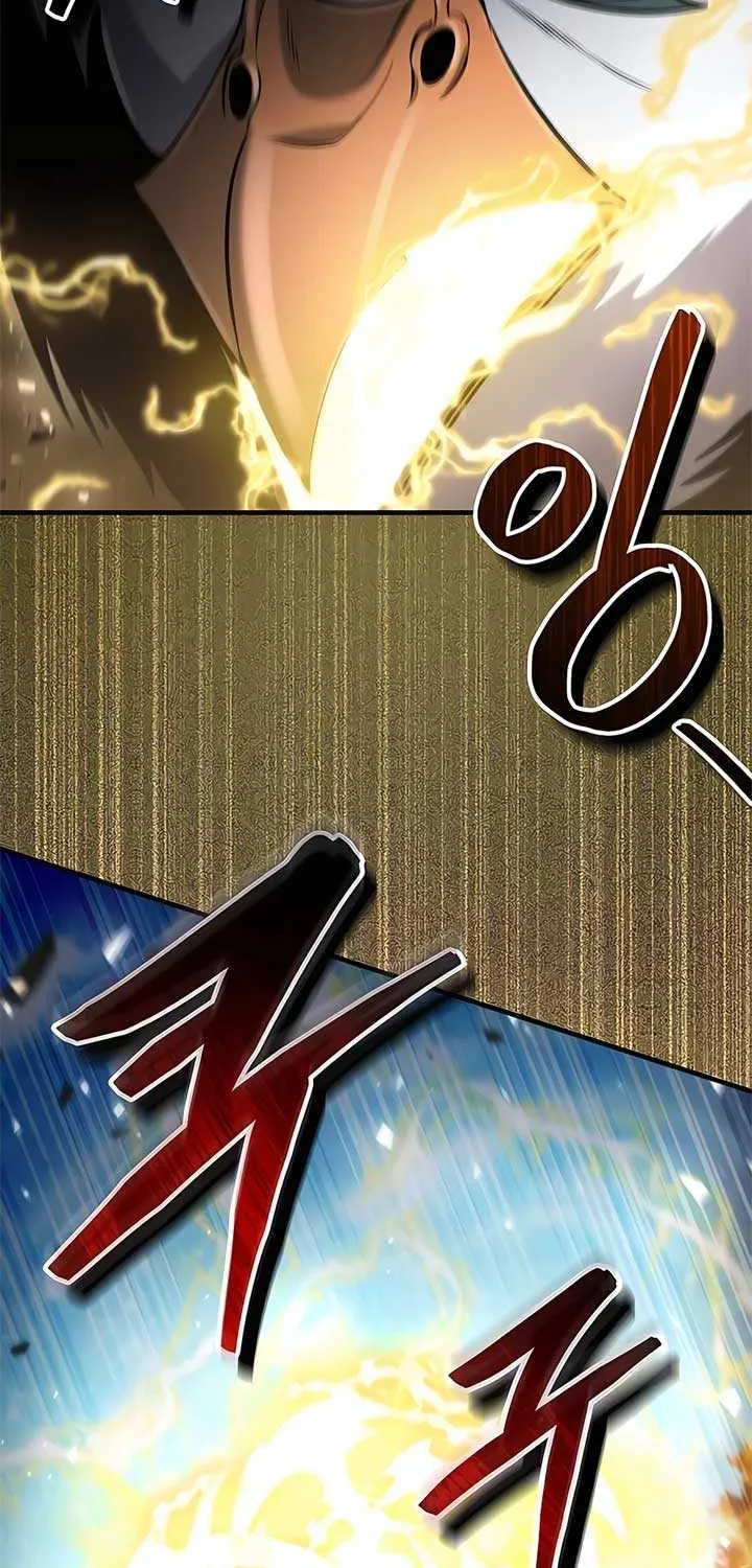 How to Live as an Illegal Healer Chapter 53 page 60 - 