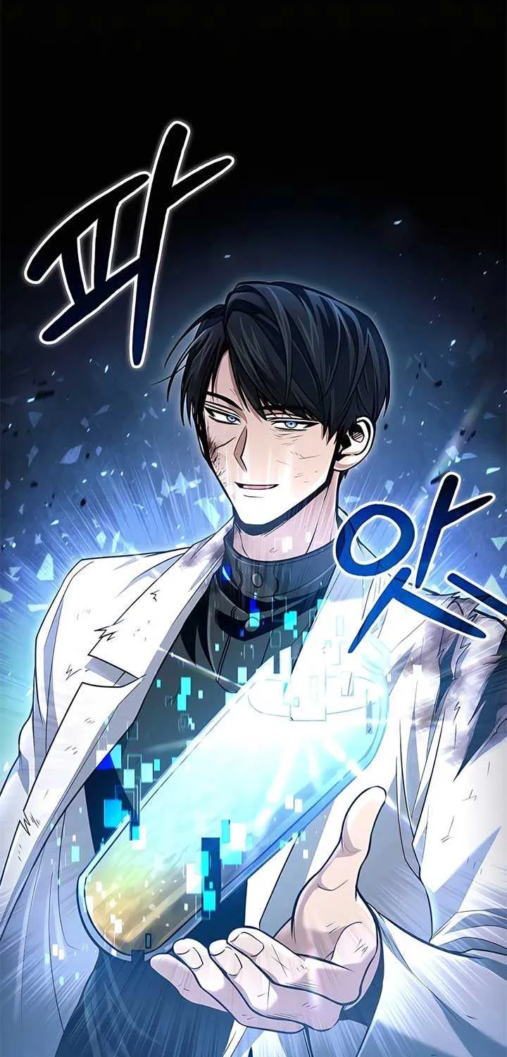 How to Live as an Illegal Healer Chapter 53 page 64 - 