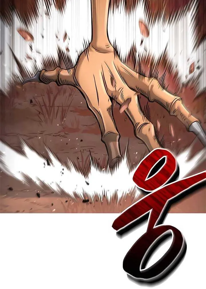 How to Live as an Illegal Healer Chapter 53 page 9 - 