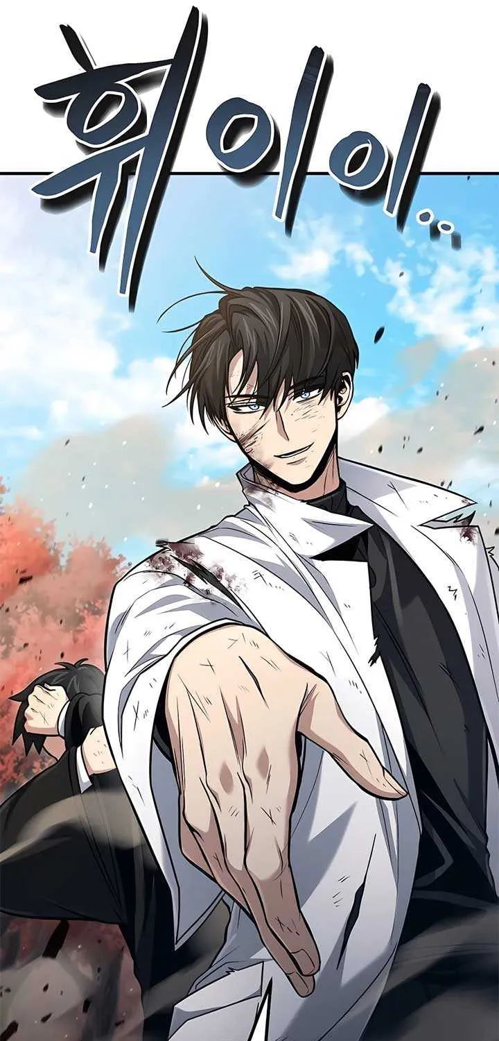 How to Live as an Illegal Healer Chapter 53 page 82 - 