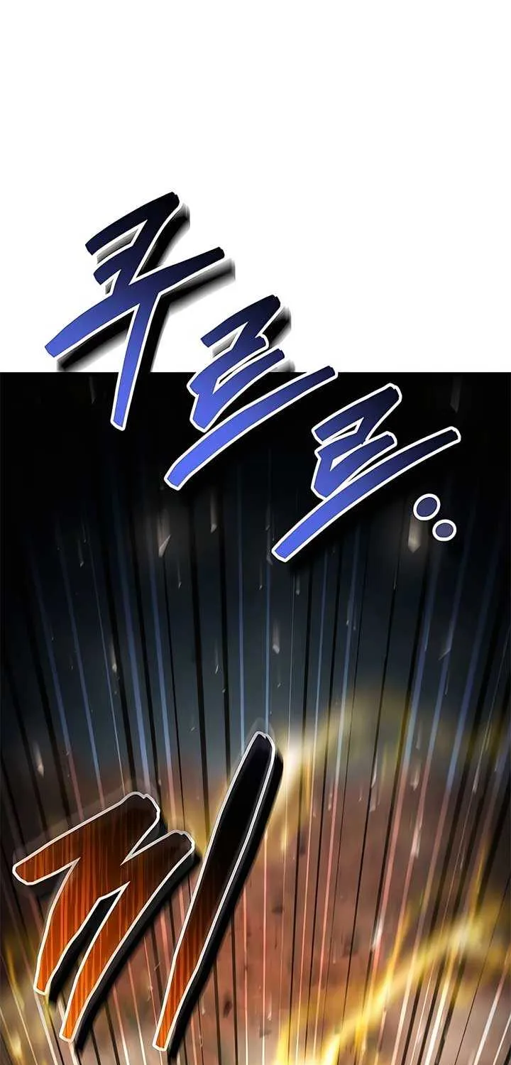 How to Live as an Illegal Healer Chapter 53 page 10 - 