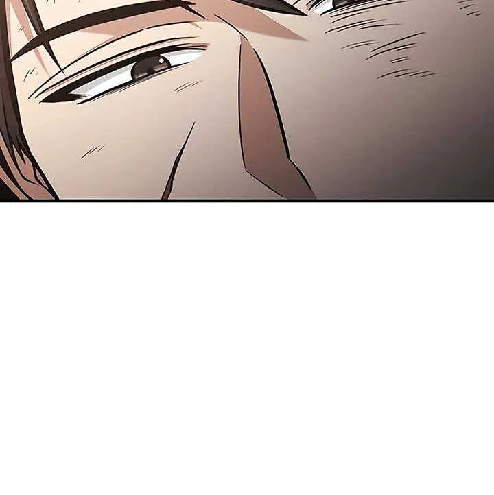 How to Live as an Illegal Healer Chapter 54 page 26 - 