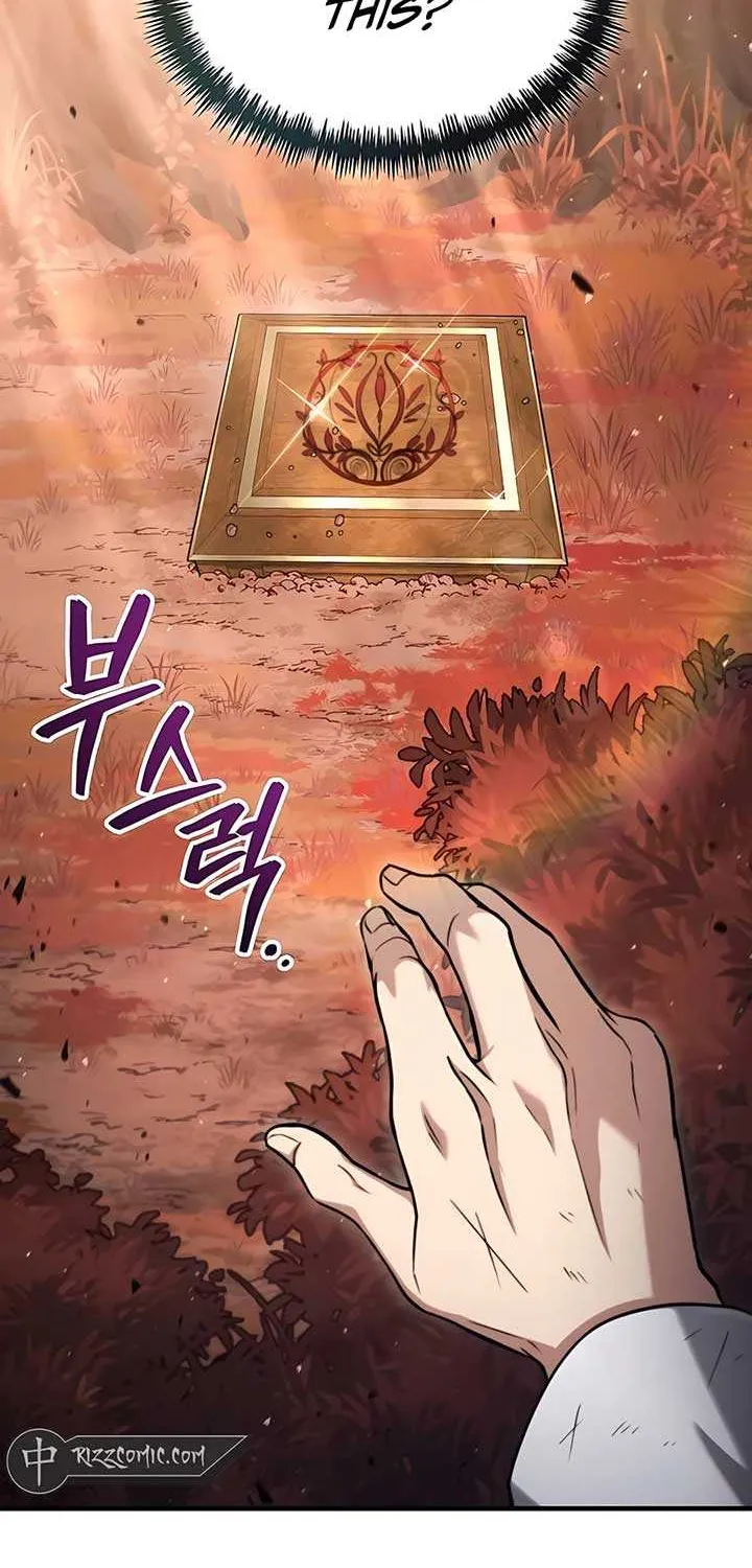 How to Live as an Illegal Healer Chapter 54 page 42 - 