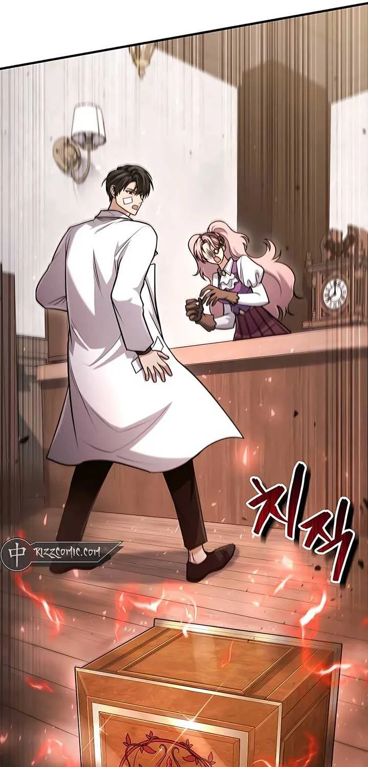 How to Live as an Illegal Healer Chapter 54 page 62 - 