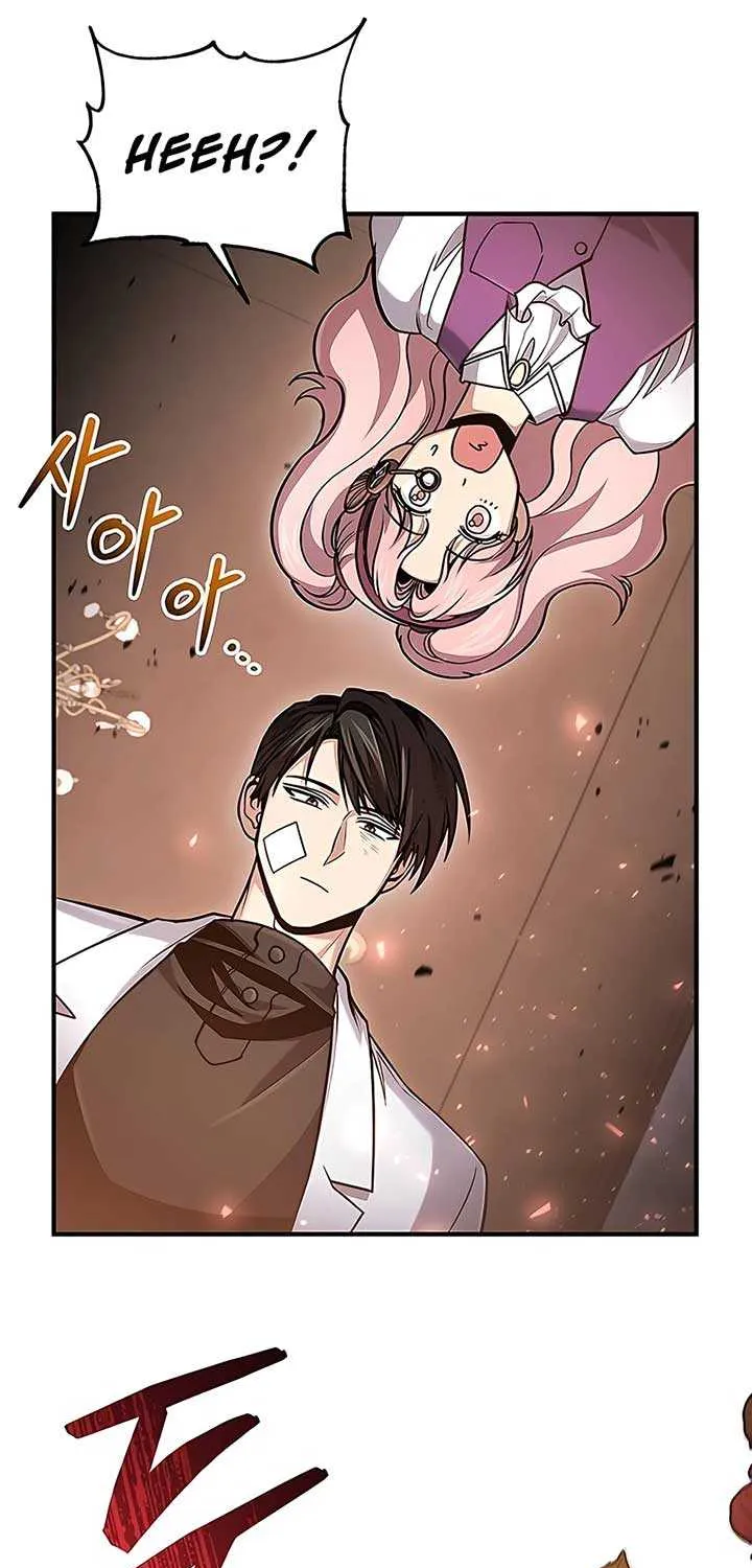 How to Live as an Illegal Healer Chapter 54 page 80 - 