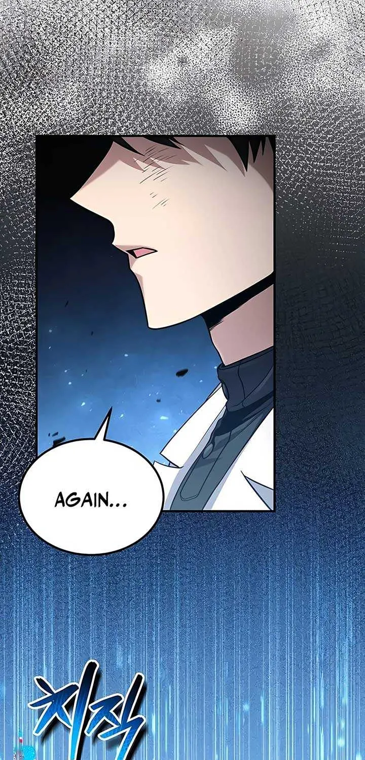 How to Live as an Illegal Healer Chapter 54 page 83 - 