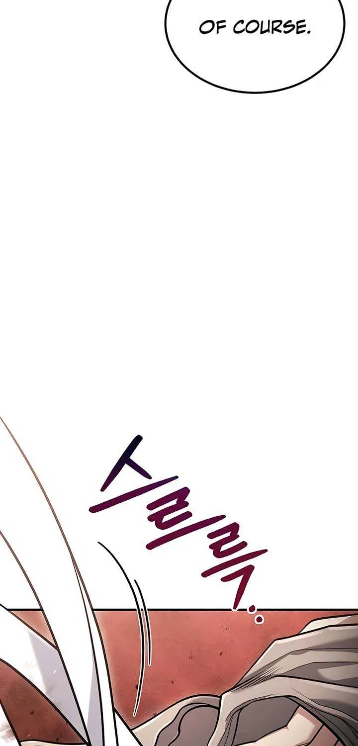 How to Live as an Illegal Healer Chapter 55 page 43 - 