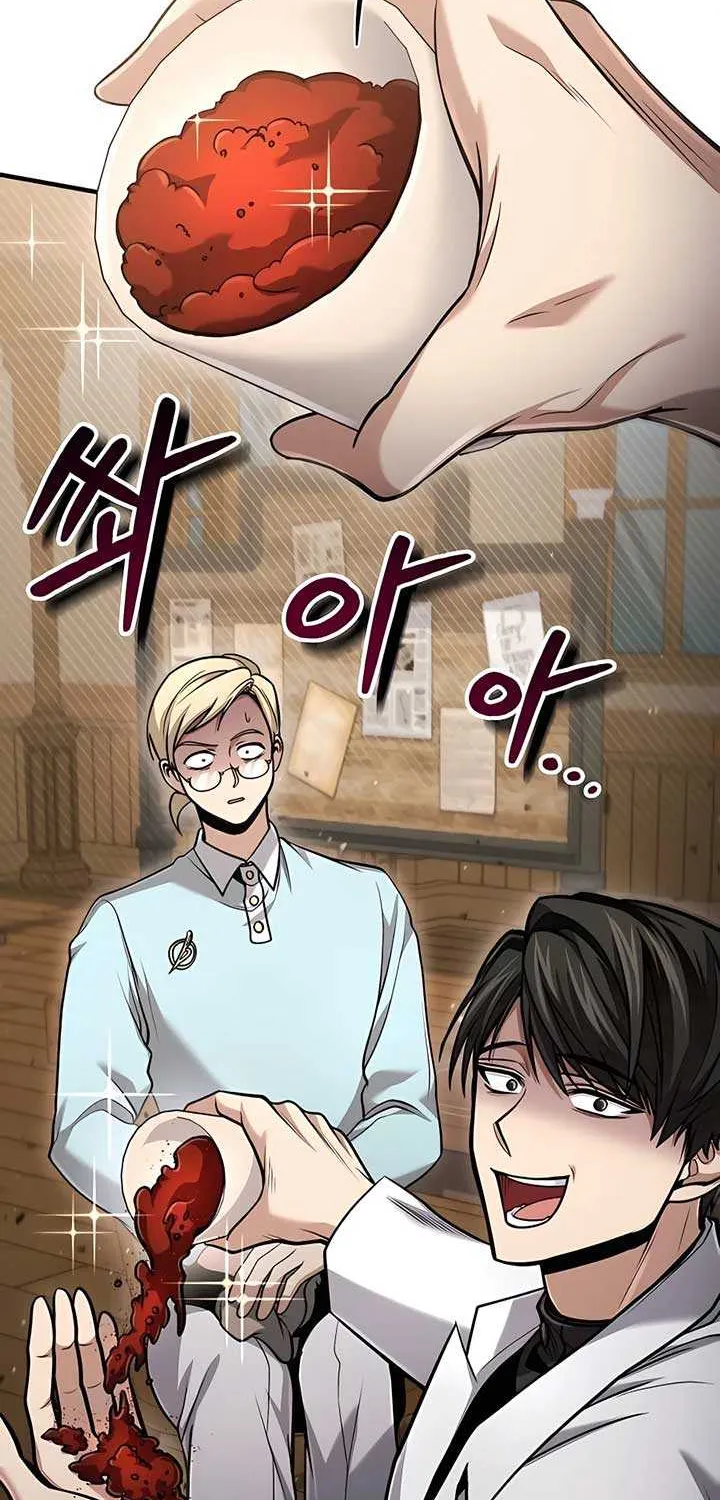 How to Live as an Illegal Healer Chapter 55 page 54 - 