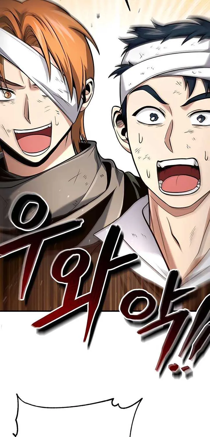 How to Live as an Illegal Healer Chapter 55 page 75 - 