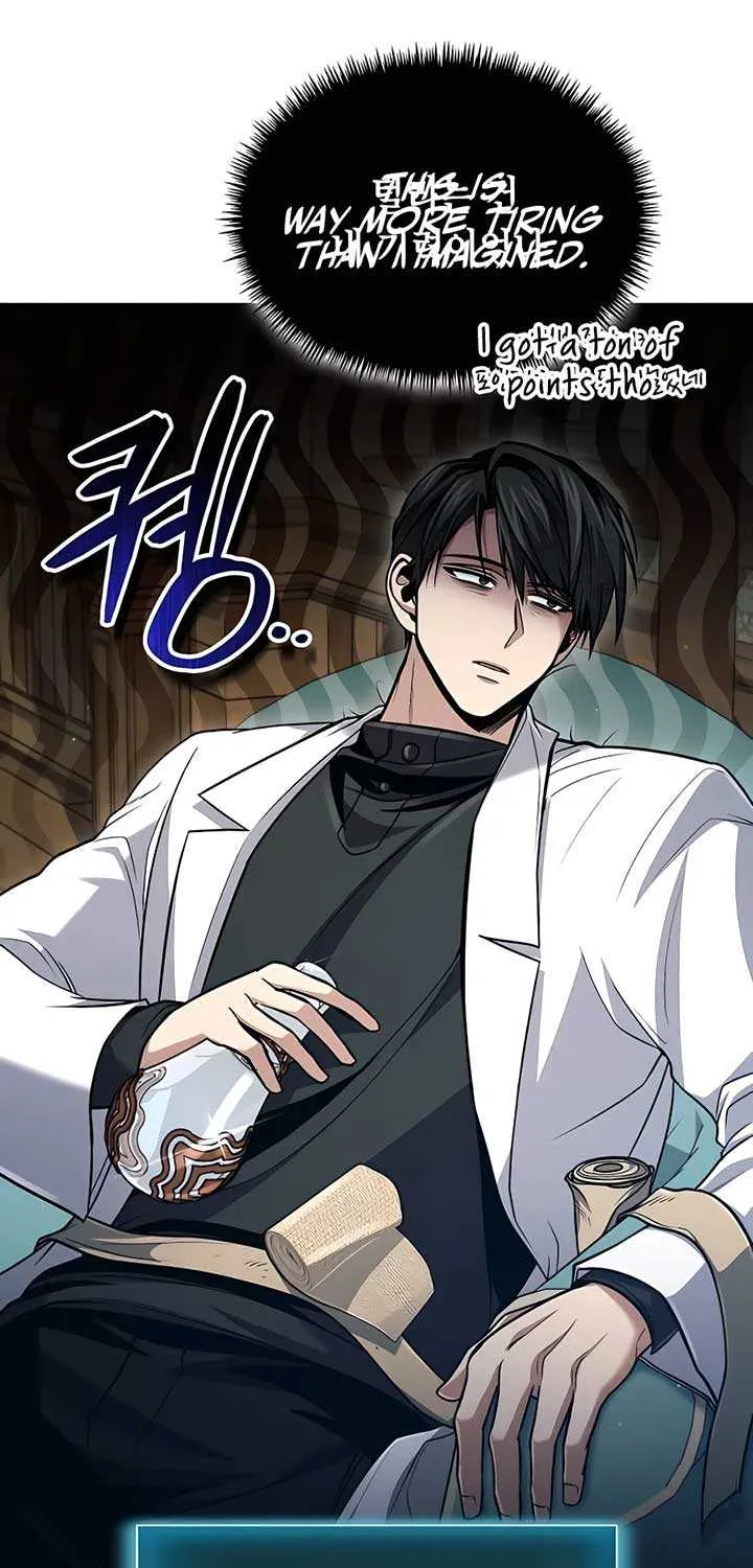 How to Live as an Illegal Healer Chapter 55 page 82 - 