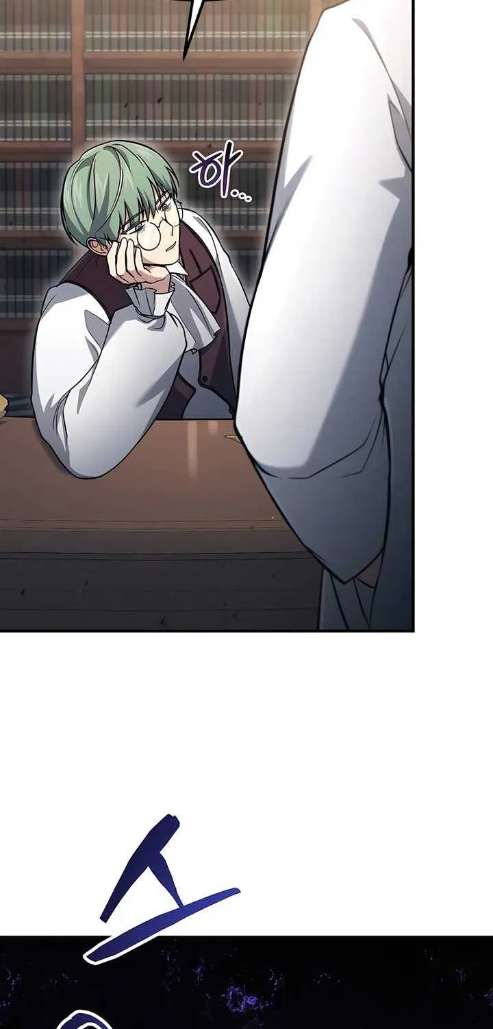 How to Live as an Illegal Healer Chapter 56 page 39 - 