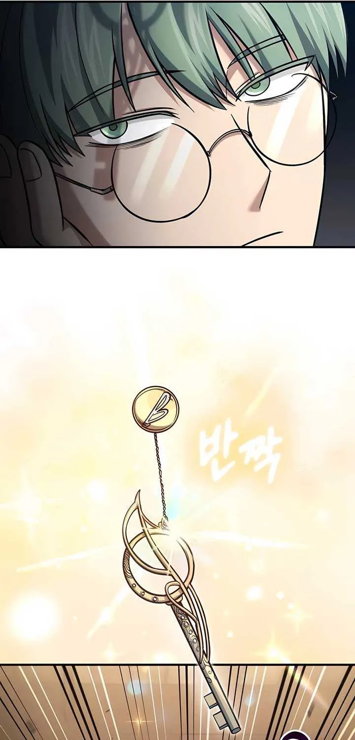 How to Live as an Illegal Healer Chapter 56 page 42 - 