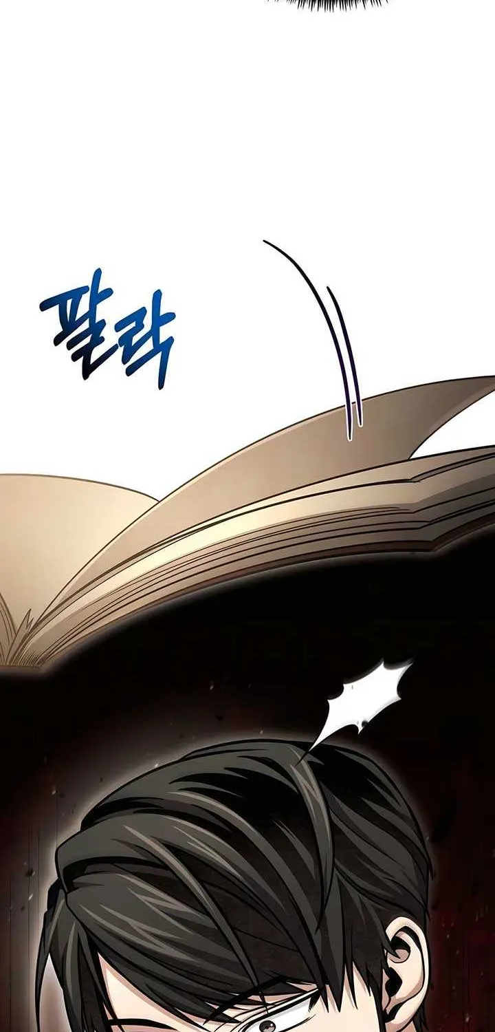How to Live as an Illegal Healer Chapter 56 page 57 - 