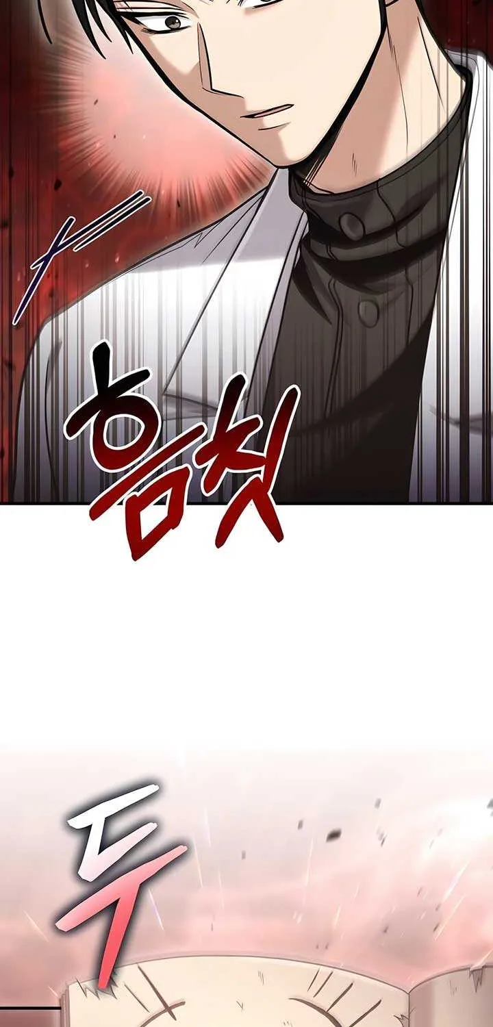 How to Live as an Illegal Healer Chapter 56 page 58 - 