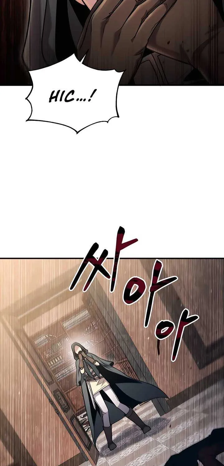 How to Live as an Illegal Healer Chapter 56 page 73 - 