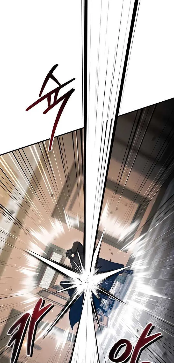 How to Live as an Illegal Healer Chapter 56 page 78 - 