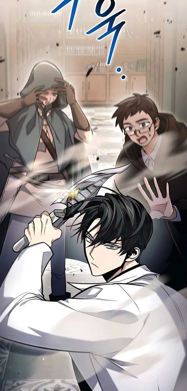 How to Live as an Illegal Healer Chapter 56 page 80 - 
