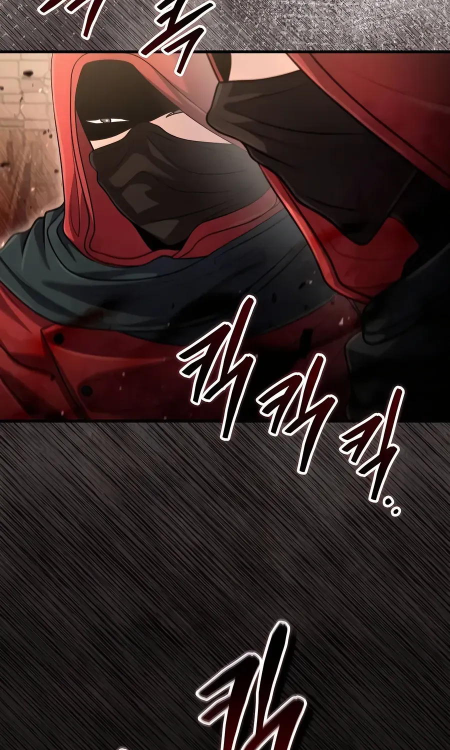 How to Live as an Illegal Healer Chapter 57 page 109 - 