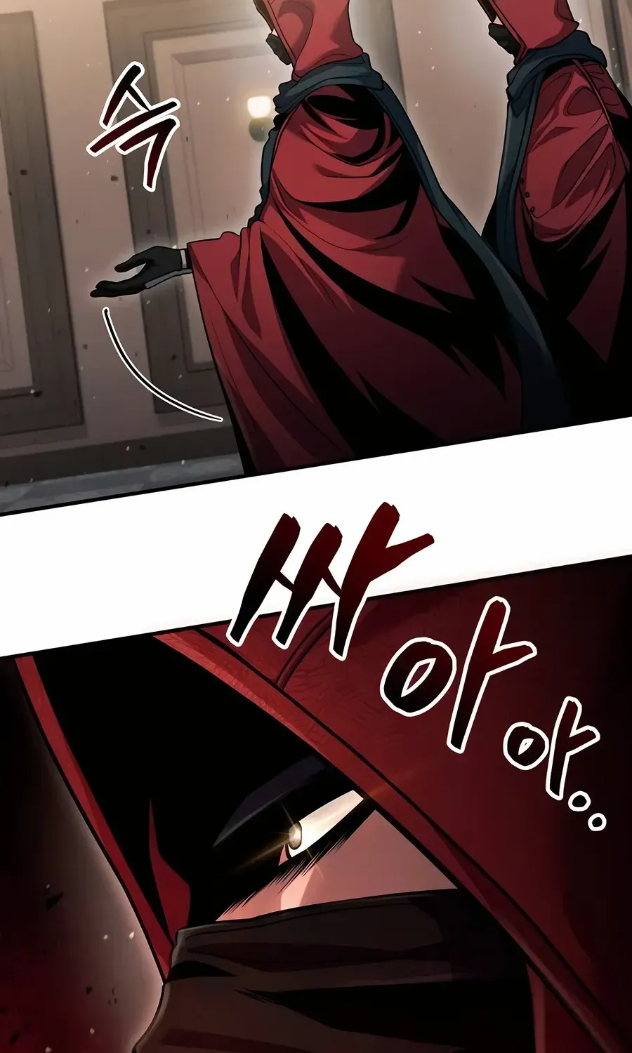 How to Live as an Illegal Healer Chapter 57 page 16 - 