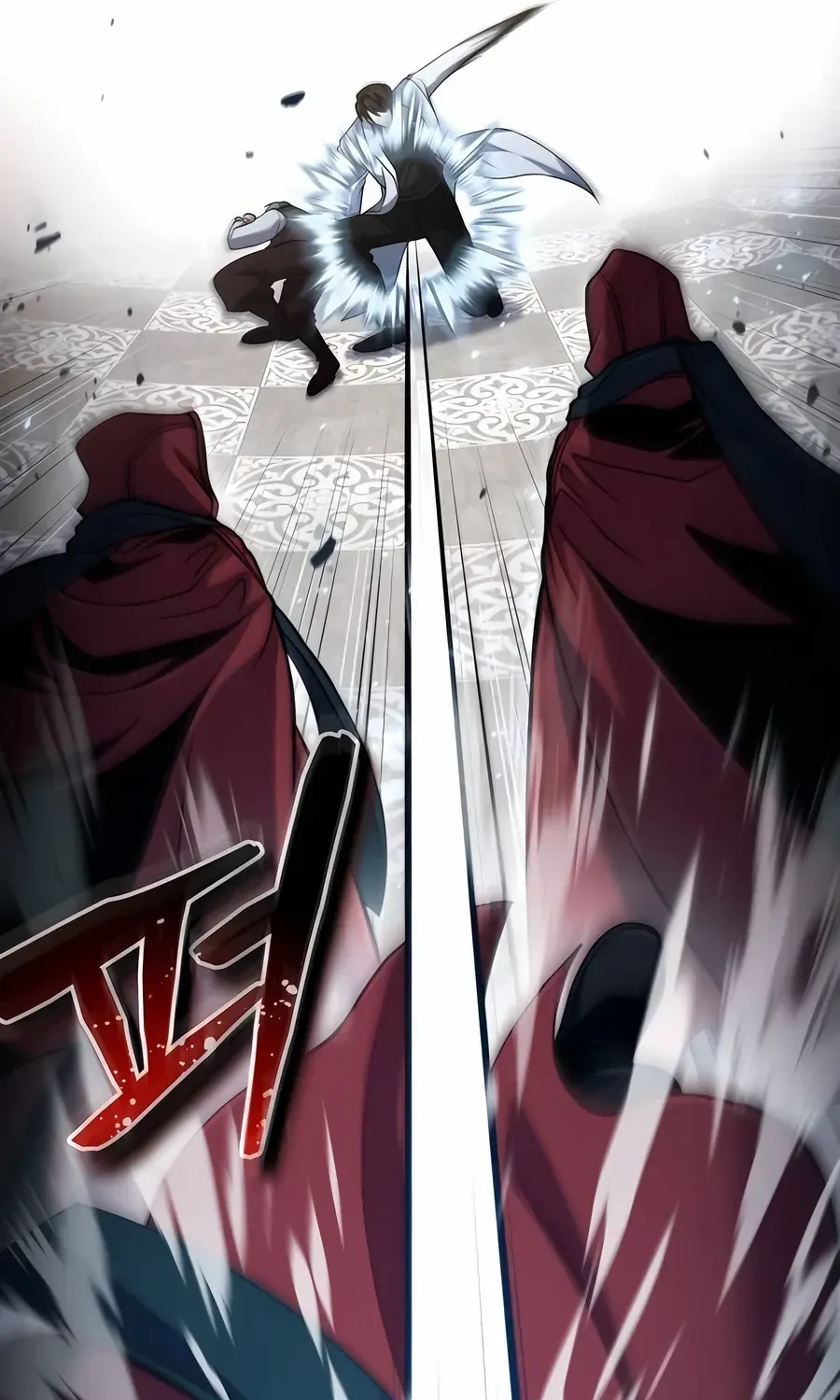 How to Live as an Illegal Healer Chapter 57 page 20 - 