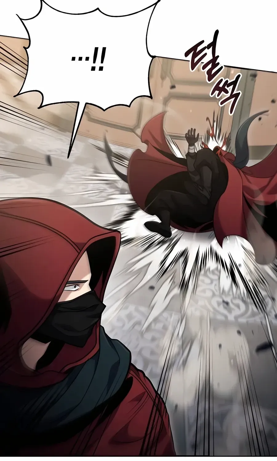 How to Live as an Illegal Healer Chapter 57 page 22 - 