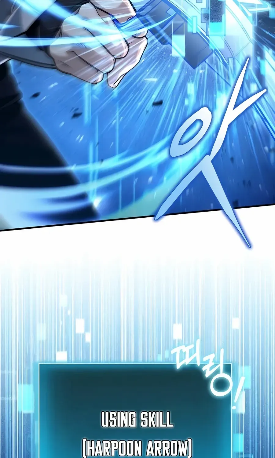 How to Live as an Illegal Healer Chapter 57 page 41 - 