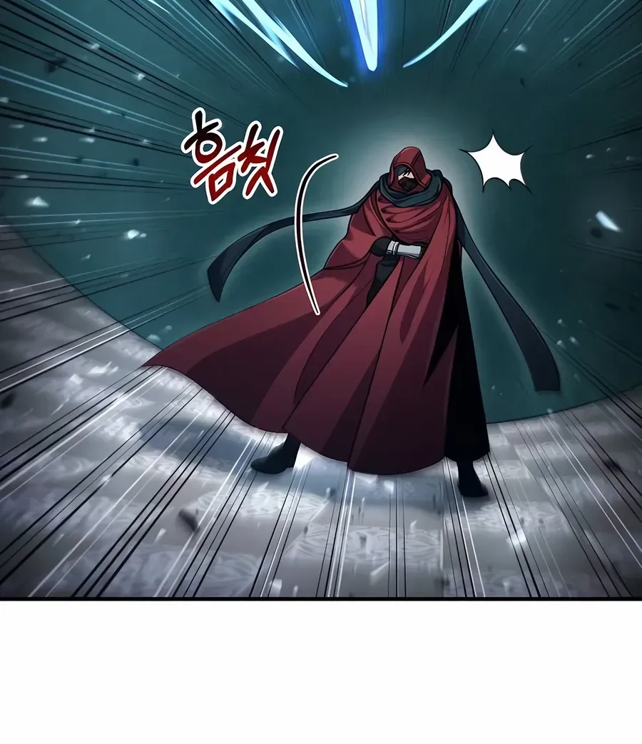 How to Live as an Illegal Healer Chapter 57 page 43 - 
