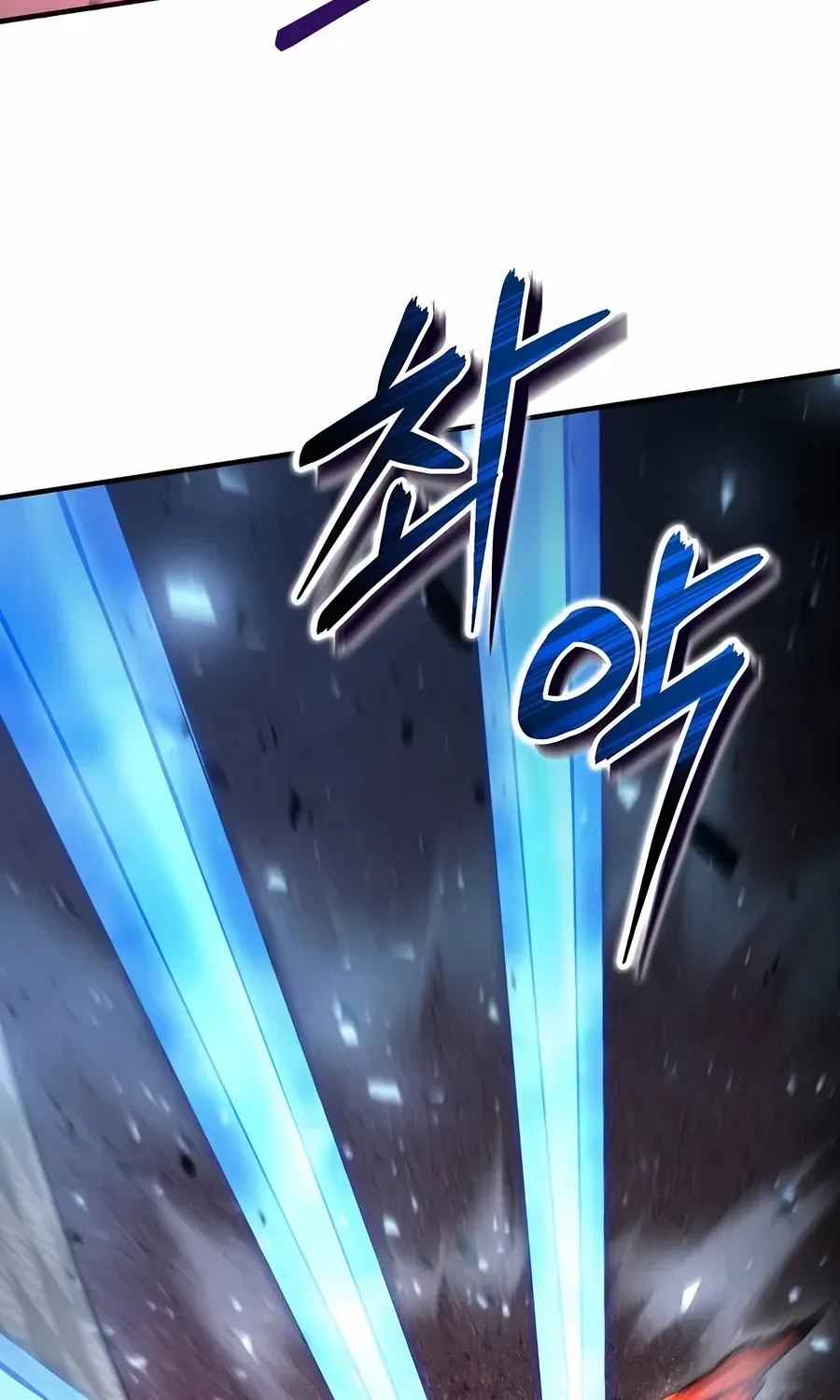 How to Live as an Illegal Healer Chapter 57 page 47 - 