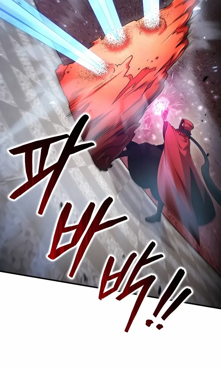 How to Live as an Illegal Healer Chapter 57 page 48 - 