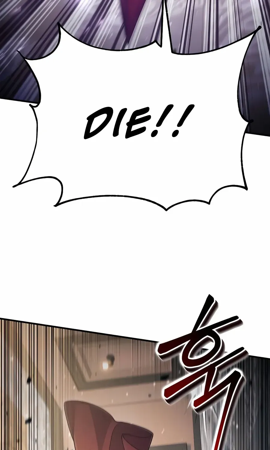 How to Live as an Illegal Healer Chapter 57 page 54 - 