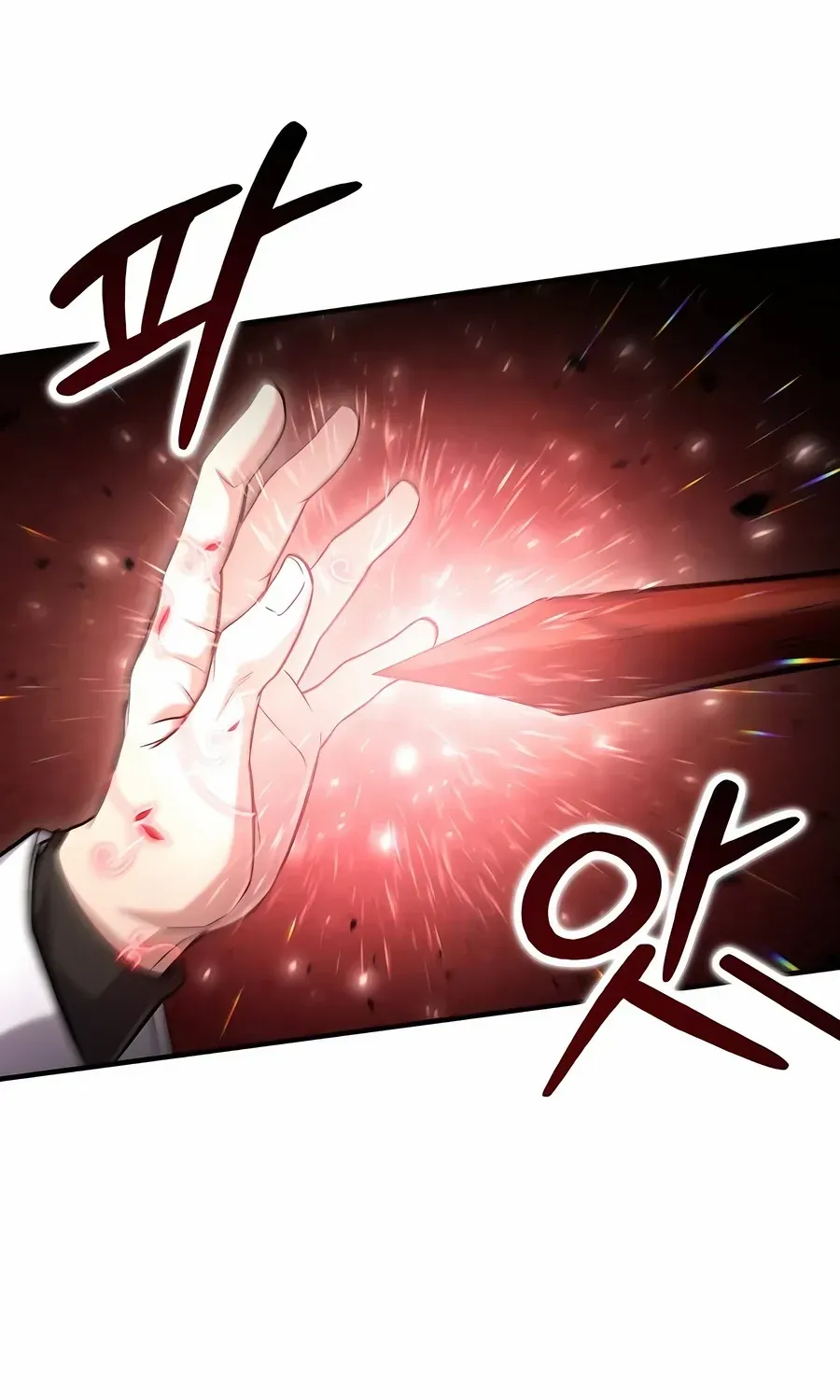 How to Live as an Illegal Healer Chapter 57 page 56 - 