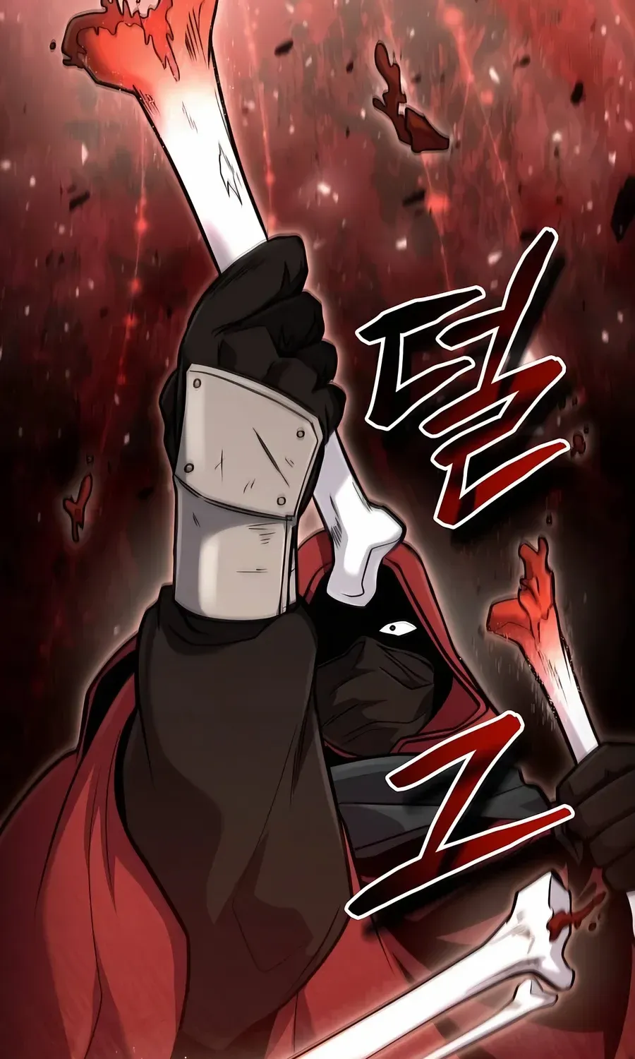 How to Live as an Illegal Healer Chapter 57 page 58 - 