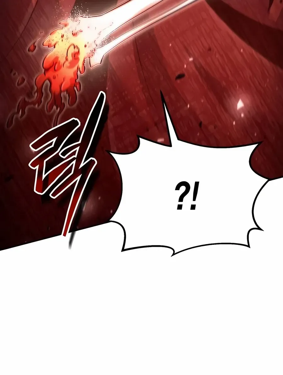 How to Live as an Illegal Healer Chapter 57 page 59 - 