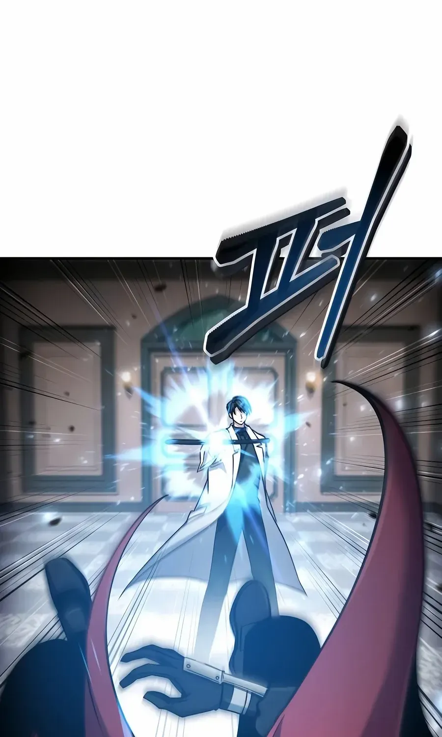 How to Live as an Illegal Healer Chapter 57 page 63 - 
