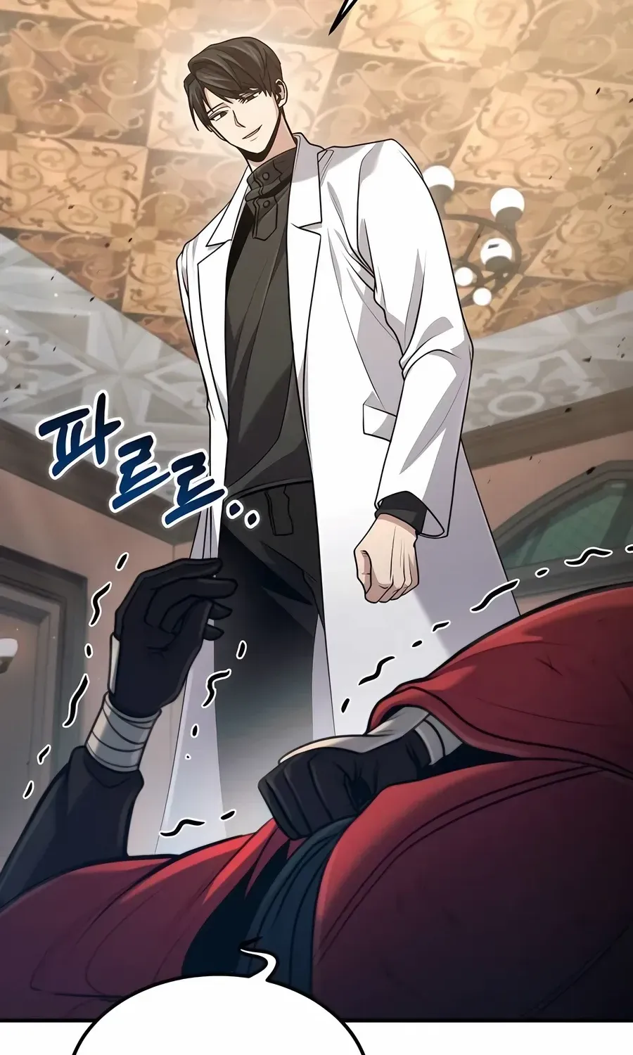 How to Live as an Illegal Healer Chapter 57 page 67 - 