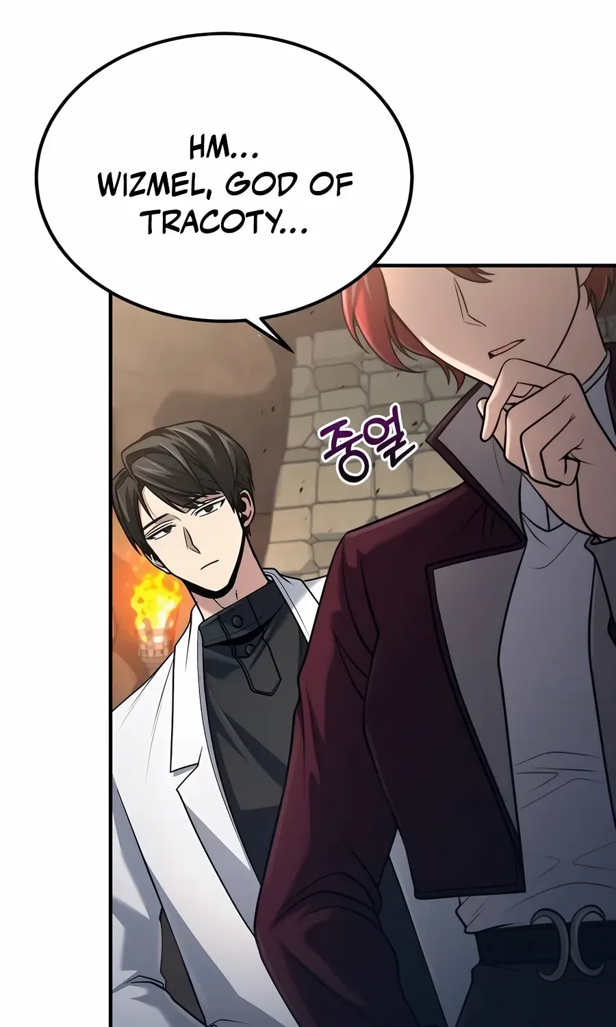 How to Live as an Illegal Healer Chapter 57 page 76 - 