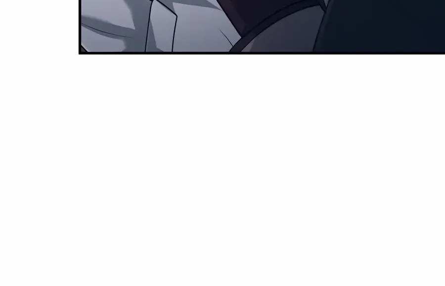 How to Live as an Illegal Healer Chapter 57 page 77 - 
