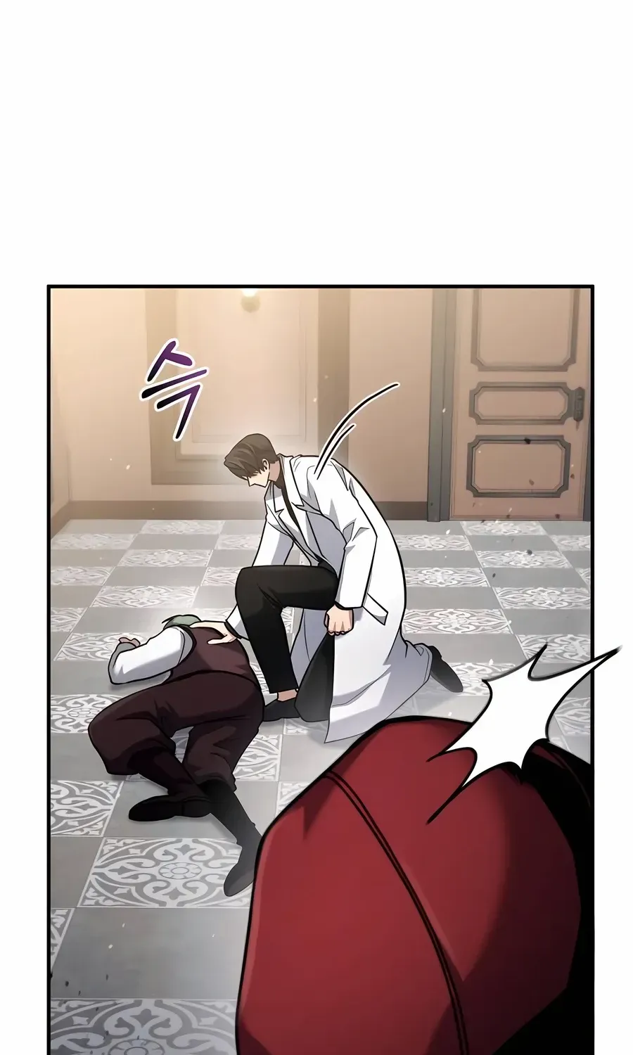 How to Live as an Illegal Healer Chapter 57 page 9 - 