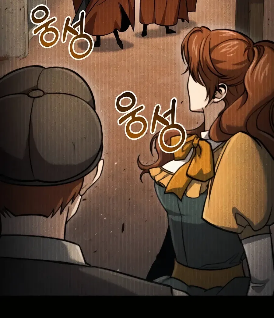How to Live as an Illegal Healer Chapter 57 page 86 - 