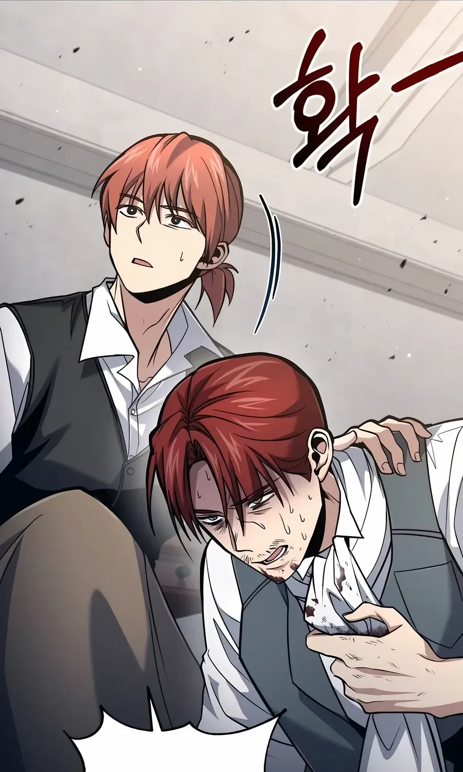 How to Live as an Illegal Healer Chapter 58 page 102 - 