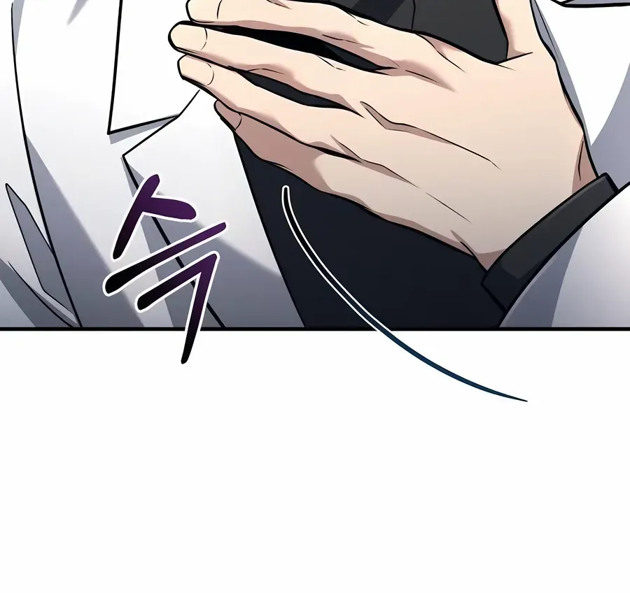 How to Live as an Illegal Healer Chapter 58 page 104 - 