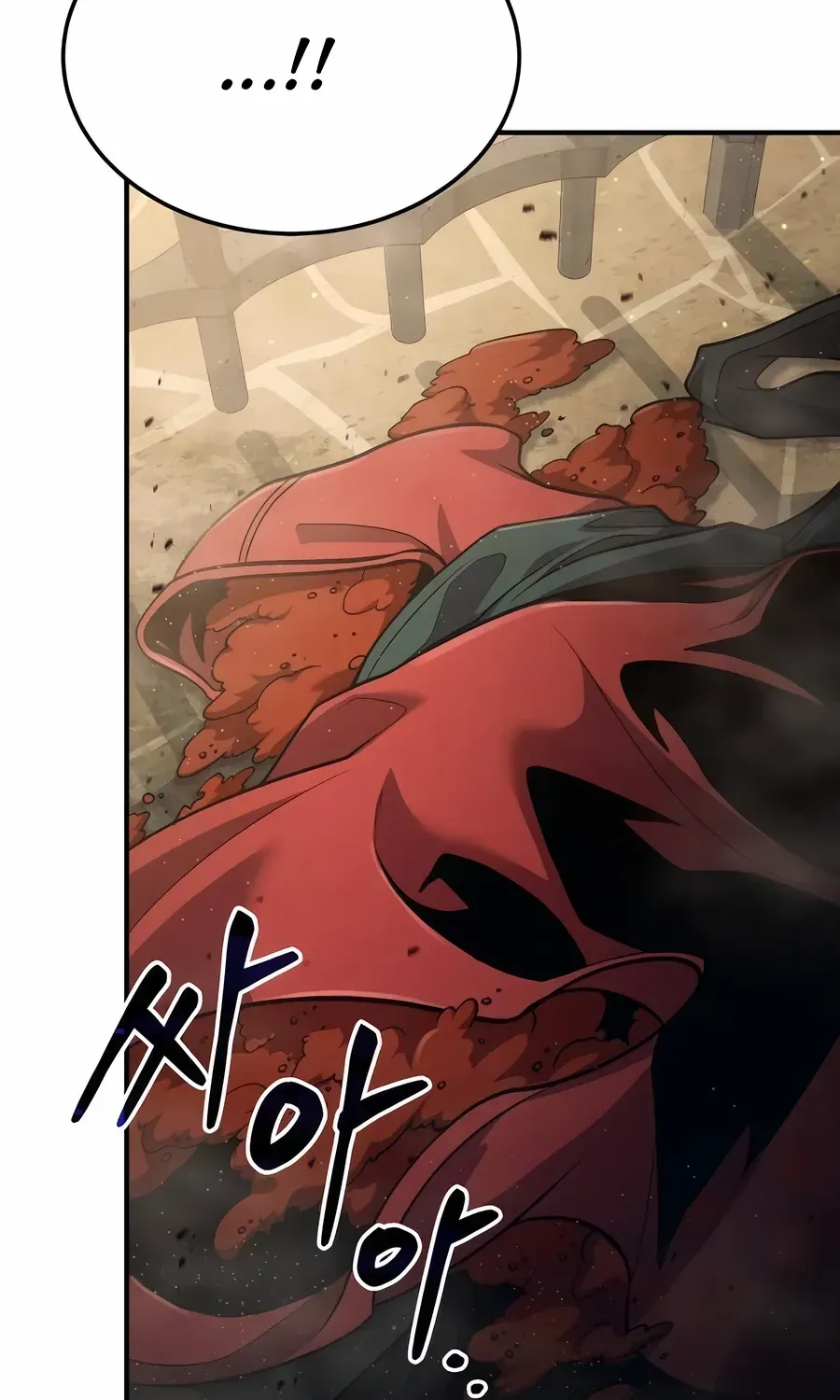 How to Live as an Illegal Healer Chapter 58 page 3 - 