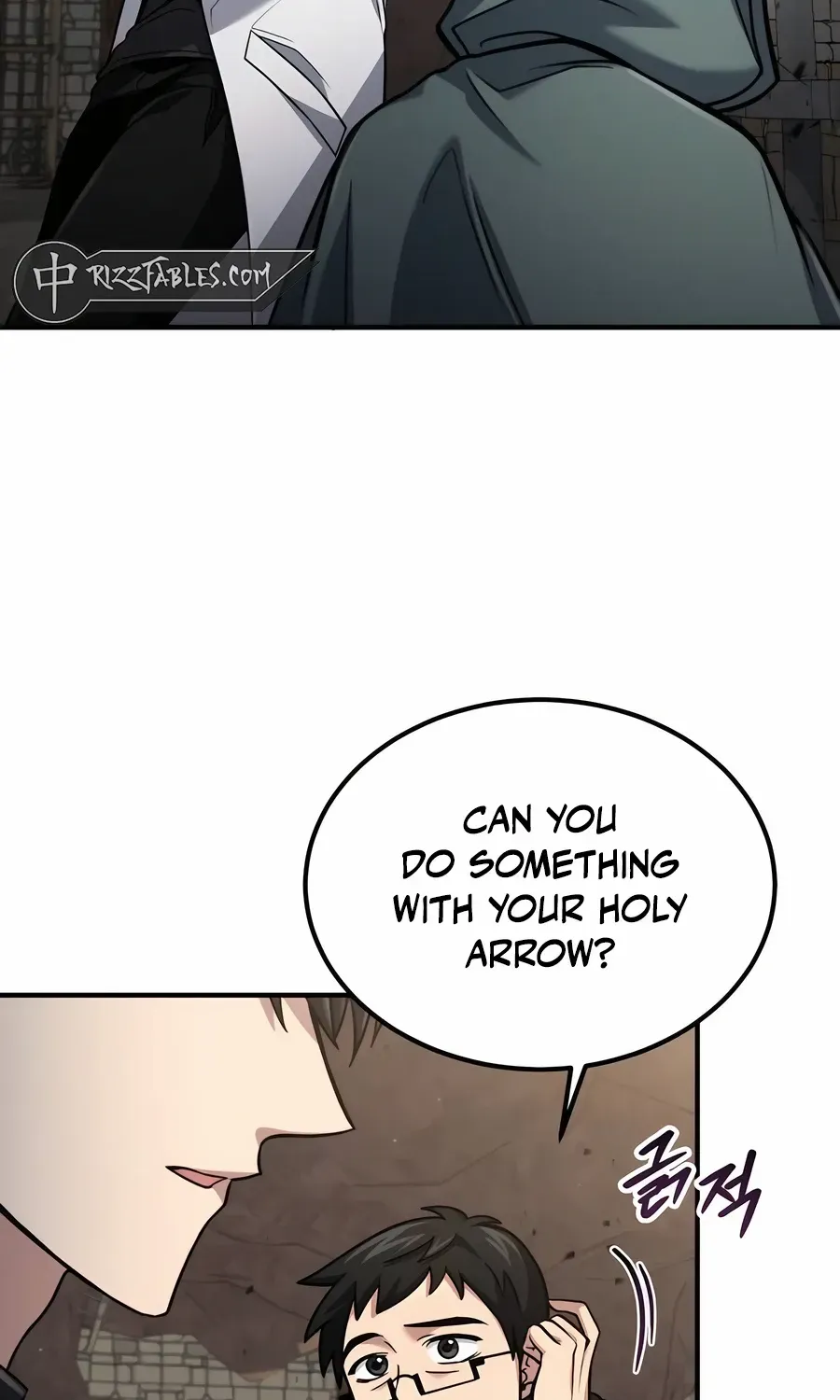 How to Live as an Illegal Healer Chapter 58 page 5 - 