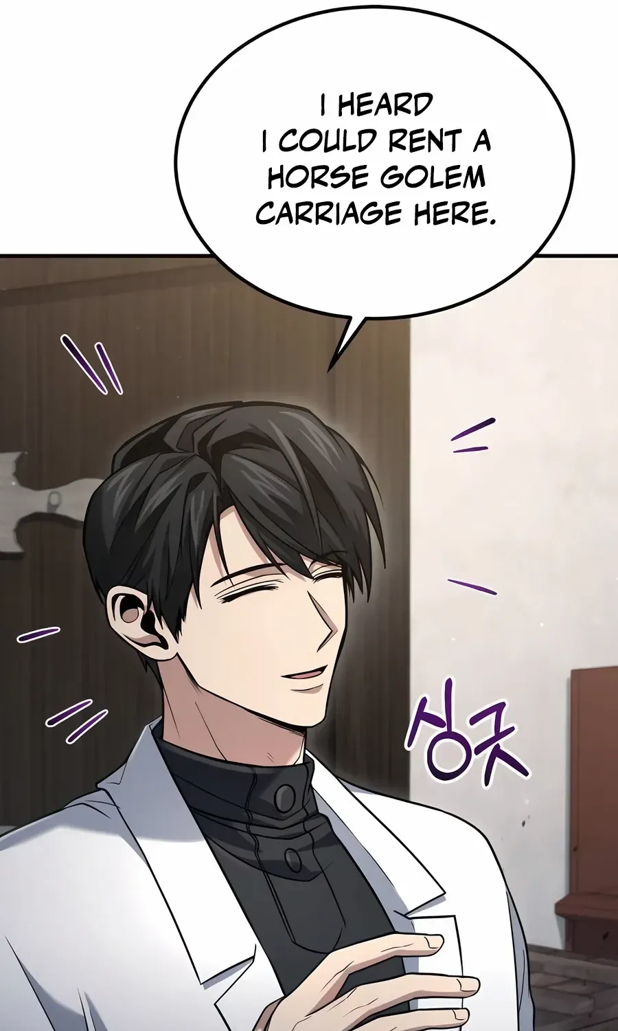 How to Live as an Illegal Healer Chapter 58 page 46 - 