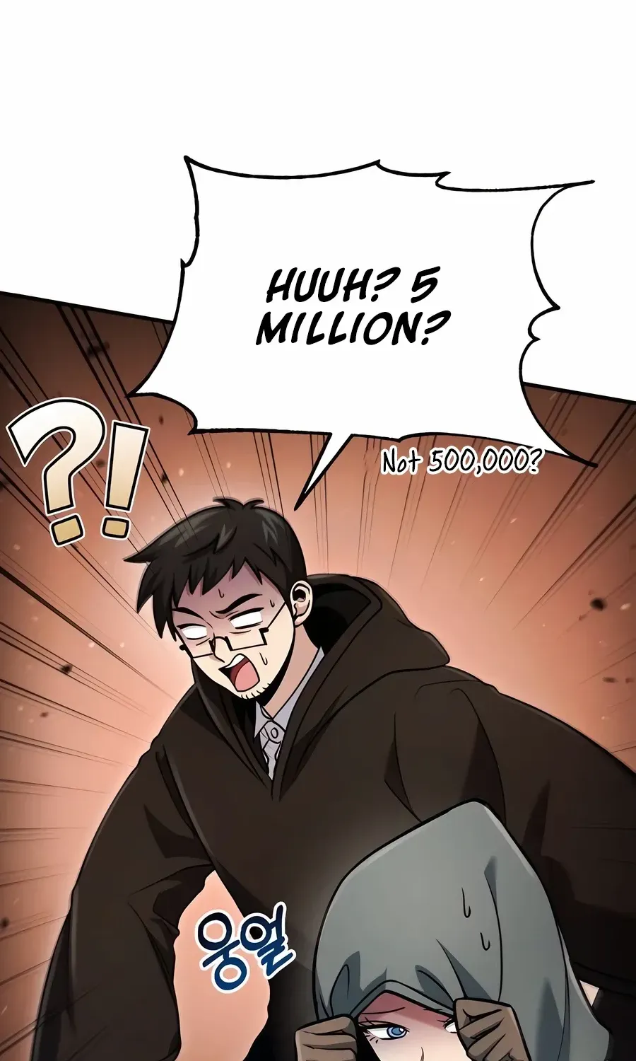 How to Live as an Illegal Healer Chapter 58 page 58 - 